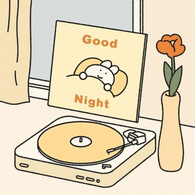 海晏福瑞交流群